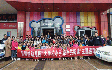 QQ图片20200107102530.png