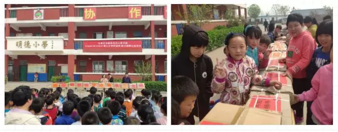 QQ图片20200107102654.png