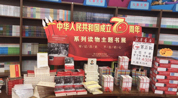 QQ图片20200107102759.png