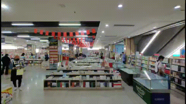 640.gif