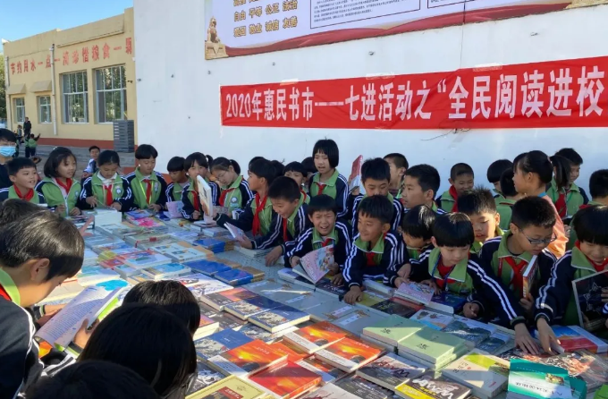 QQ图片20201030102001.png