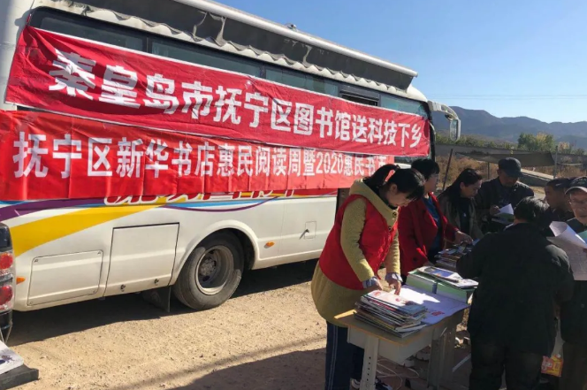 QQ图片20201030102027.png