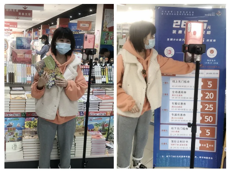 QQ图片20201030103115.png