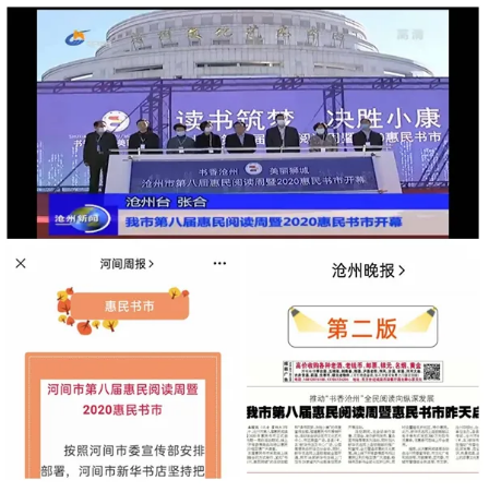 QQ图片20201030103128.png