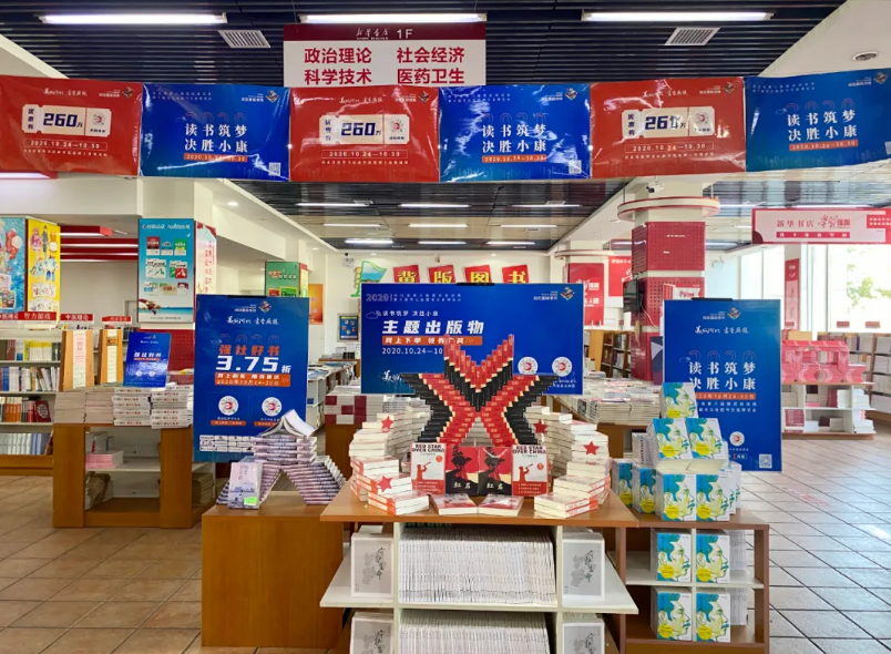 QQ图片20201030103645.png