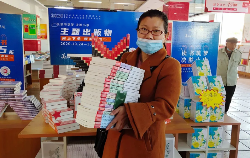QQ图片20201030103703.png