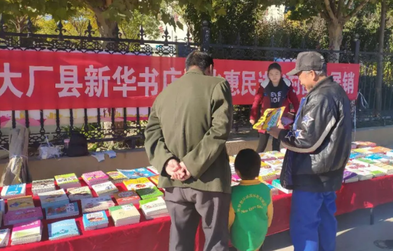 QQ图片20201030103737.png