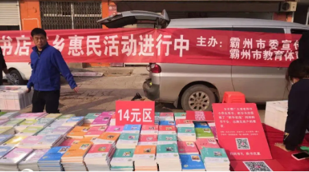 QQ图片20201030103745.png