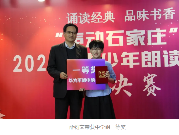 QQ图片20201201110541.png