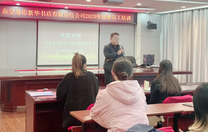 QQ图片20201207093122.png