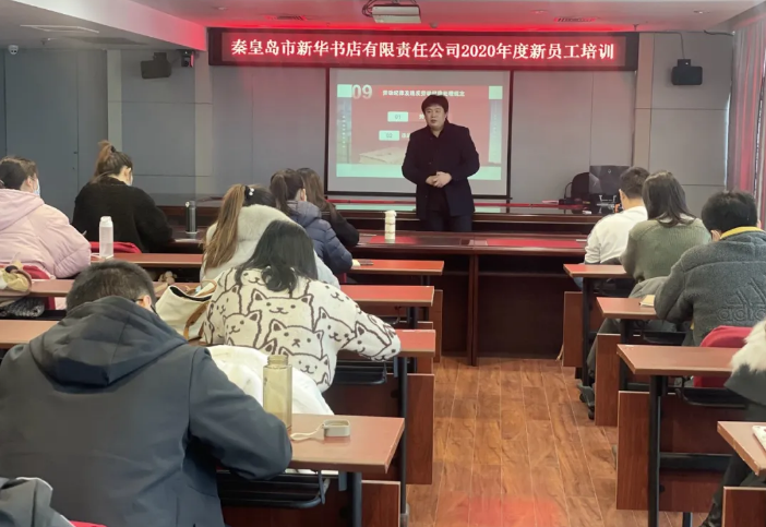 QQ图片20201207093131.png
