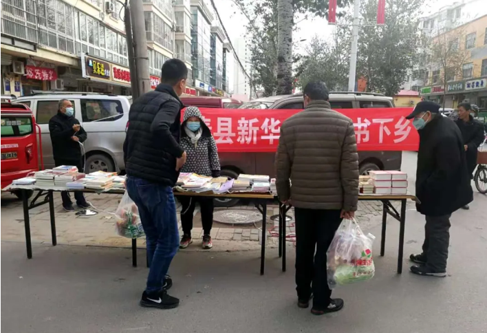 QQ图片20201207093519.png