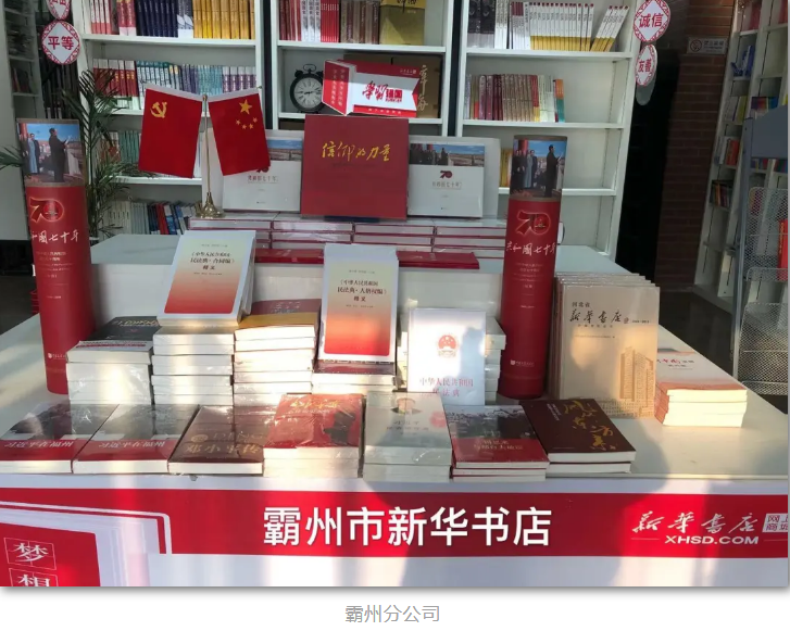 QQ图片20201207094650.png