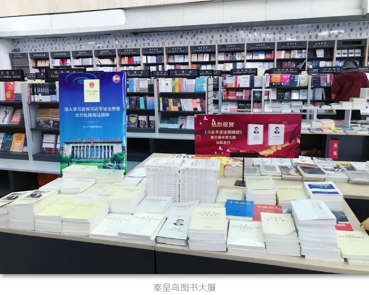 QQ图片20201207094709.png