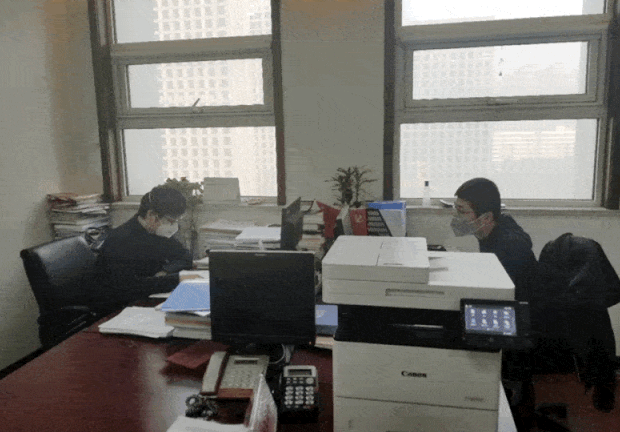 QQ图片20200217100021.png