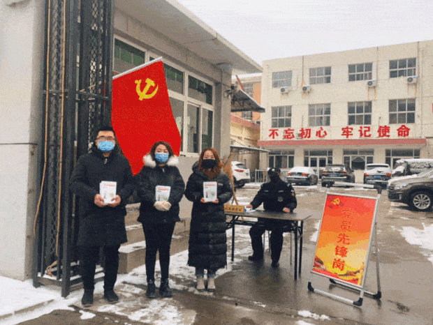 QQ图片20200217100215.png