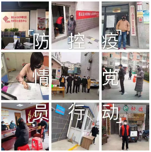 QQ图片20200217100255.png