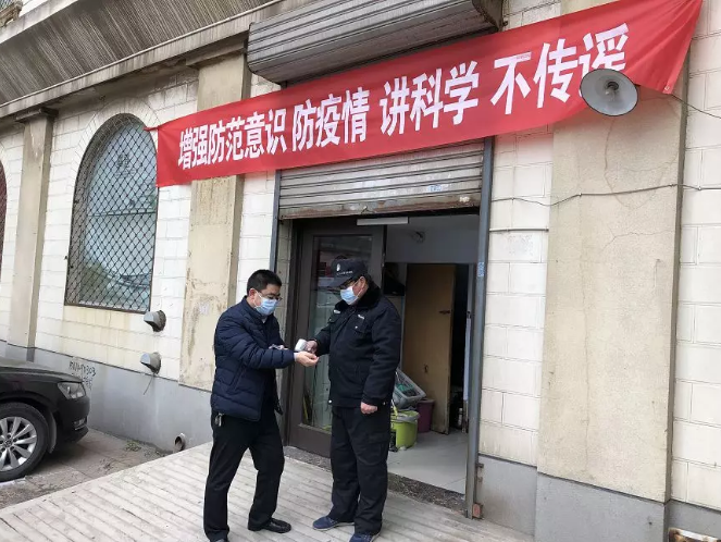 QQ图片20200217100317.png