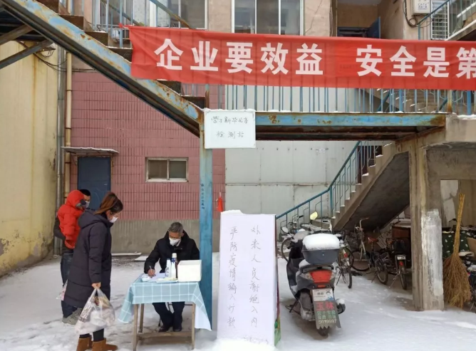 QQ图片20200217100404.png