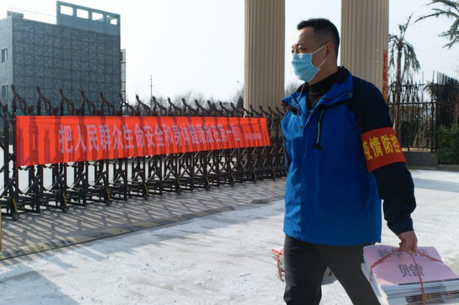 QQ图片20200217100412.png