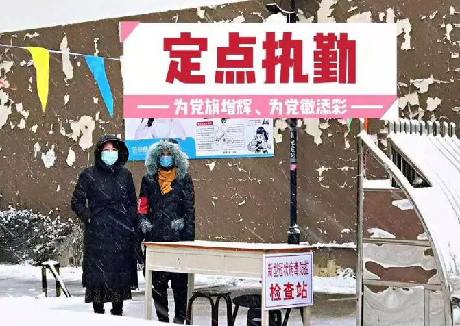 QQ图片20200217100325.png