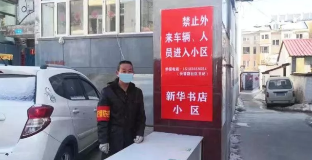 QQ图片20200217100428.png