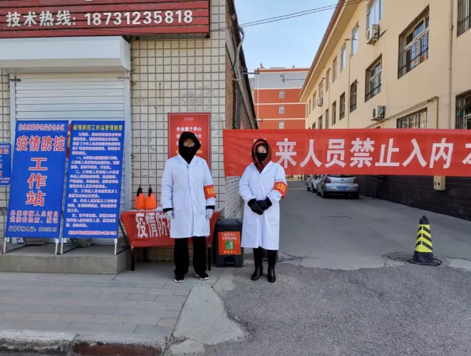 QQ图片20200217100534.png