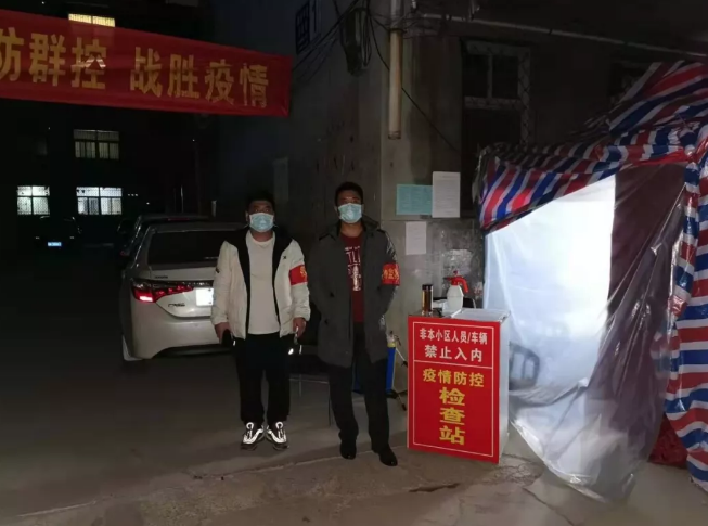 QQ图片20200217100518.png