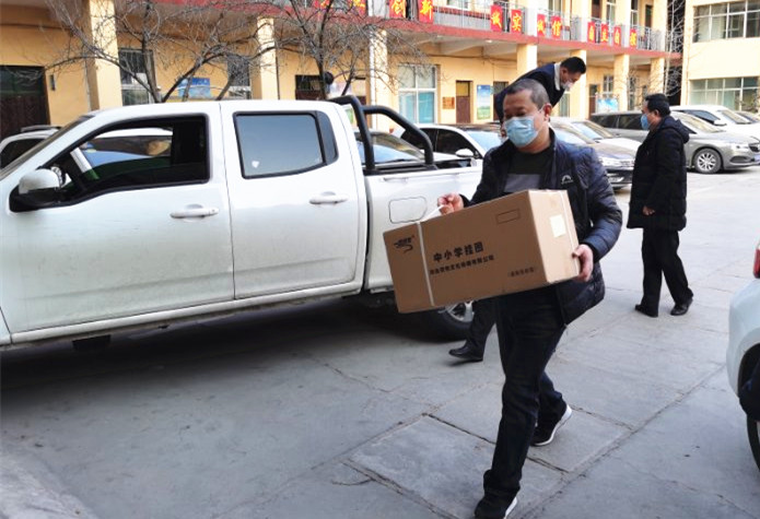 微信图片_202002201102384_副本.jpg