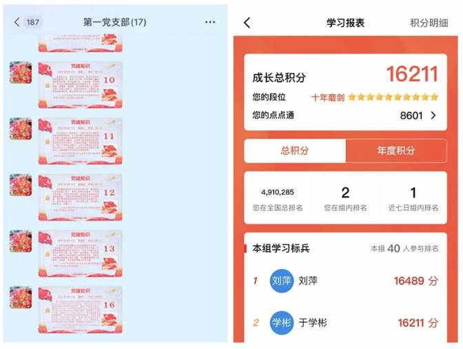 QQ图片20200320101103.png