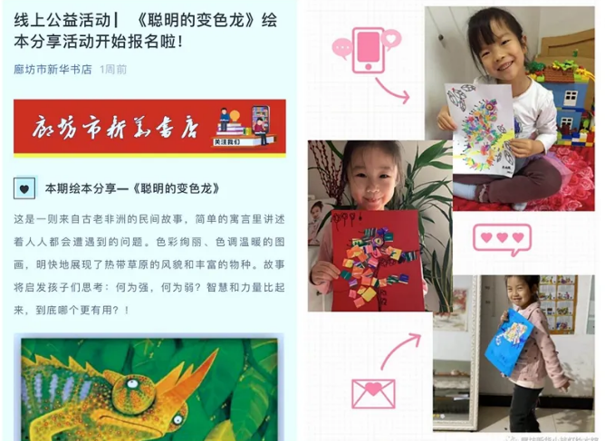 QQ图片20200320101130.png