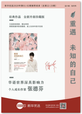 QQ图片20200325100759.png