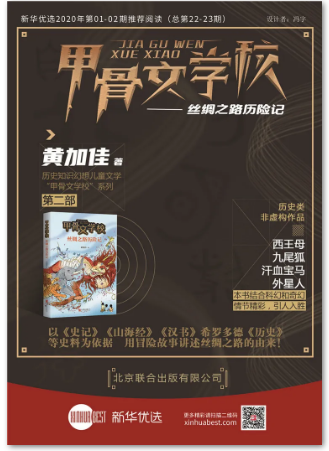 QQ图片20200325100806.png
