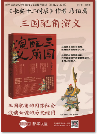 QQ图片20200325100831.png