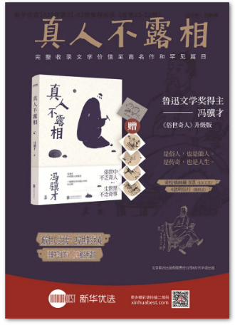 QQ图片20200325100839.png