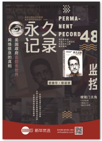 QQ图片20200325100903.png