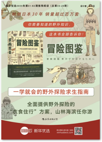 QQ图片20200325100741.png