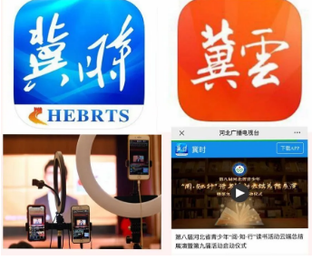 QQ图片20200430095255.png