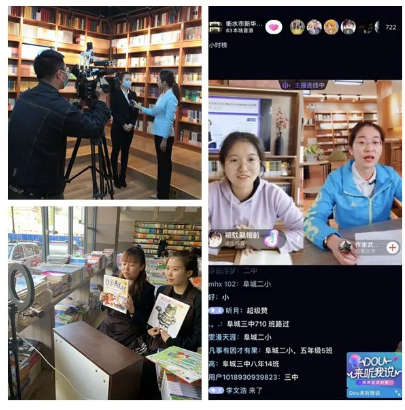 QQ图片20200430095358.png