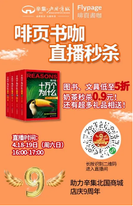 QQ图片20200430095416.png