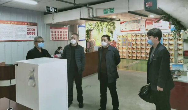 QQ图片20200408162557.png