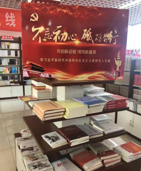 QQ图片20200408162612.png