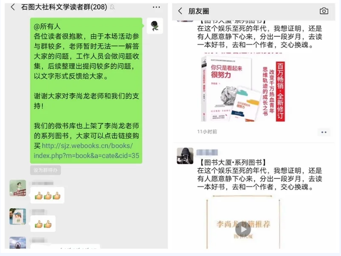 QQ图片20200525093503.png
