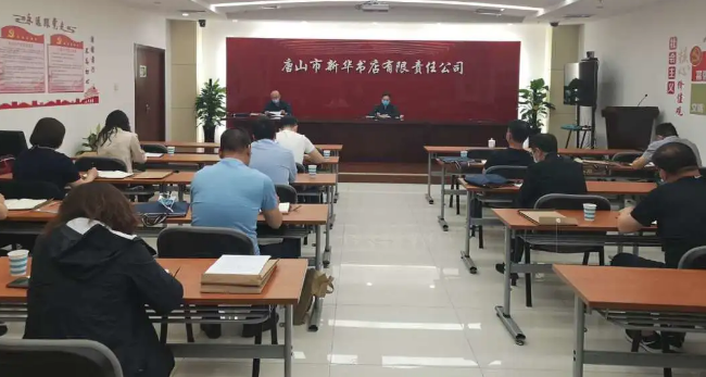 QQ图片20200525093533.png