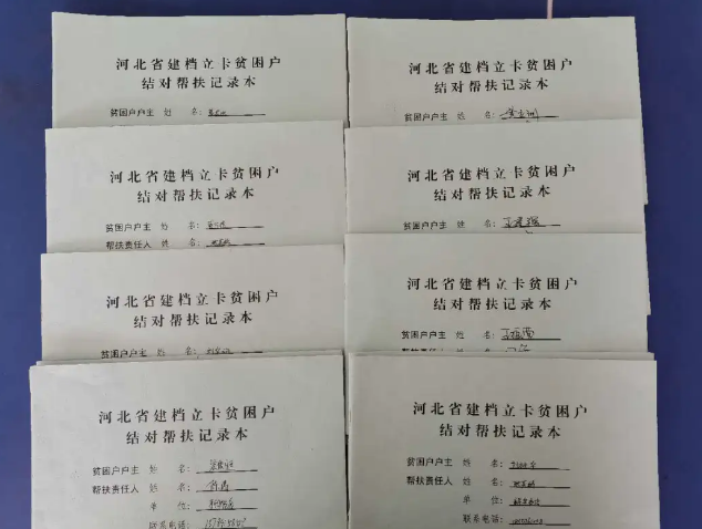 QQ图片20200525093549.png