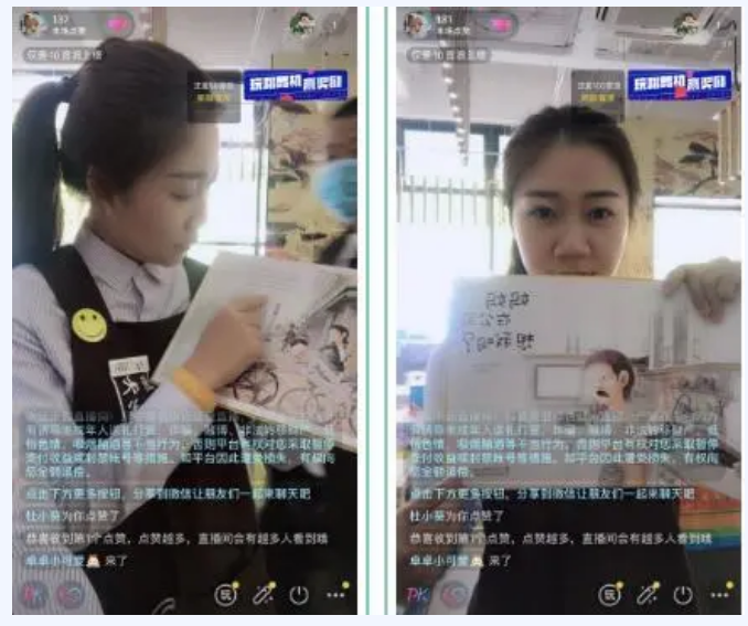 QQ图片20200525093523.png