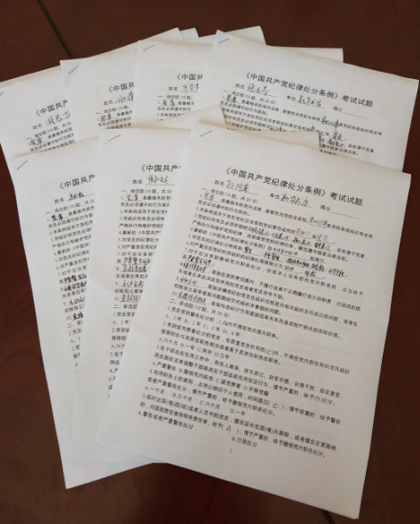 QQ图片20200525093558.png