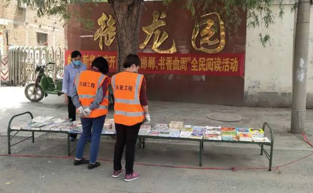 QQ图片20200525093607.png