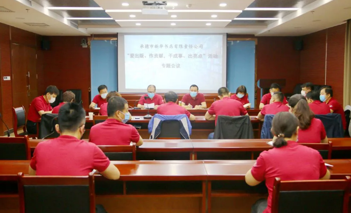 QQ图片20200525094326.png