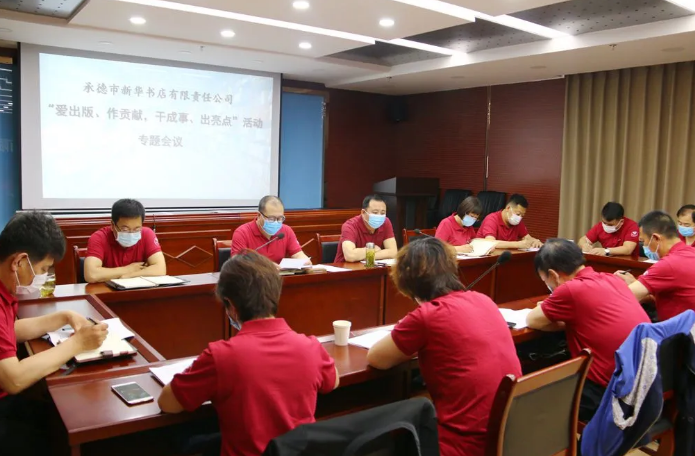 QQ图片20200525094335.png